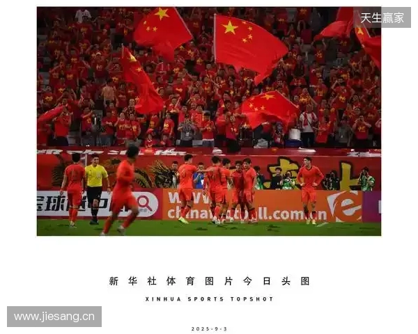 U23亚洲杯改为4年一届,本届是最后一届与奥运资格无关的赛事