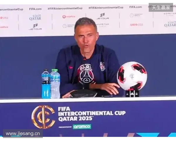 恩里克：阿什拉夫具备出战的条件；踢纽卡我们需要把控好局势