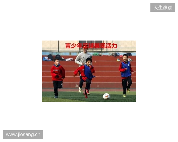 丹特:瓜帅指引我真正“读懂”足球,而并非只是踢球 丹特:瓜帅指引我真正“读懂”足球,而并非只是踢球