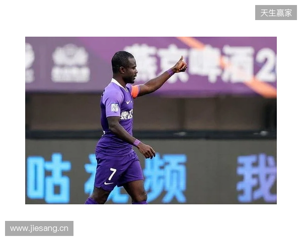 德转显示阿奇姆彭已经加盟大连英博,转会方式为自由转会