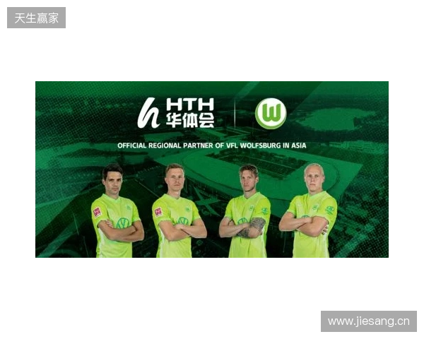 官宣:直播吧正式成为2026年首届“漳超”足球赛官方媒体合作伙伴