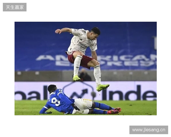 阿尔特塔：对手最后射门让我心跳停止，好在拉亚及时扑救