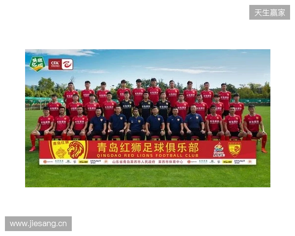 青岛红狮官方:宗可一、黄钰轩、姚致宇、胡红伟等6人加盟球队 青岛红狮官方:宗可一、黄钰轩、姚致宇、胡红伟等6人加盟球队