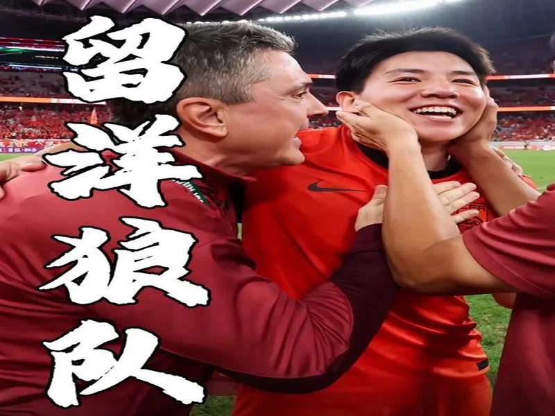 徐彬首秀!狼队U21今日比赛开放少量票,成人票价3镑青少年仅1镑